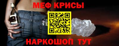 соль курить ск Мариинск