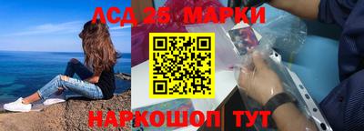 мяу мяу кристалл Малгобек