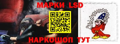 соль курить ск Мариинск
