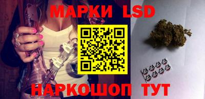 мяу мяу кристалл Малгобек