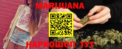 spice Малоярославец