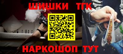 spice Малоярославец