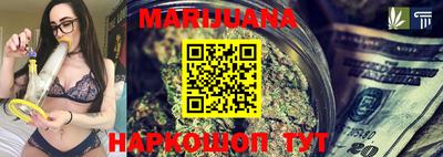 spice Малоярославец