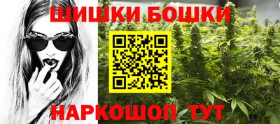 соль курить ск Мариинск