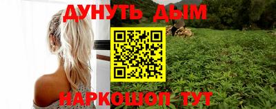 мяу мяу кристалл Малгобек
