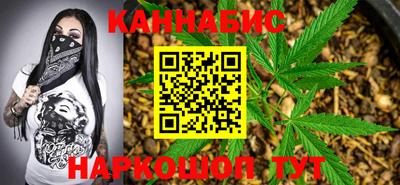 spice Малоярославец