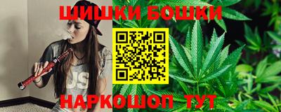 spice Малоярославец