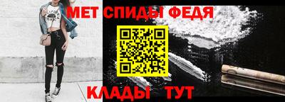 spice Малоярославец