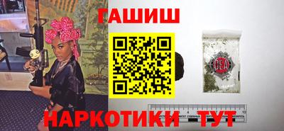 spice Малоярославец