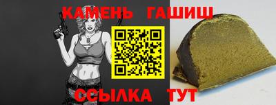 соль курить ск Мариинск